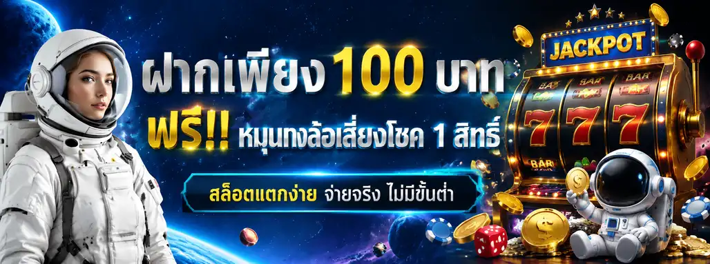 Nasa169Register